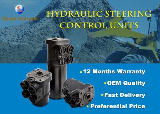 How To Choose The Right Steering Unit And Some Things You Should Pay Attention To When Choosing A Steering Unit